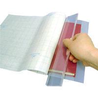 フィルムルックス ブックカバー用スクイージー 52010（直送品）