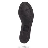 ノサックス HSK舗装工事用安全靴 半長靴 25.5cm HSK-208-25.5 1足（直送品）