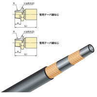 ブリヂストン 一般油圧ホース 10000mm 両端R金具 PA3506ー10000 R+R PA3506-10000 1本(10m)（直送品）