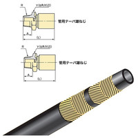 ブリヂストン 一般油圧ホース 500mm 両端R金具 PA0312ー500 R+R PA0312-500 1本(1m)（直送品）