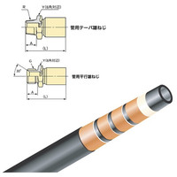 ブリヂストン 一般油圧ホース 1300mm R金具・G金具 PA2812ー1300 R+G PA2812-1300 1本(1m)（直送品）