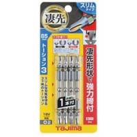 TJMデザイン 凄先ビット トーションスリム +2X85 4P SB285TS-4P 1セット(20本:4本×5組)（直送品）