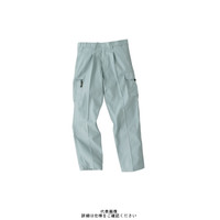 アタックベース カーゴパンツ ナイルグリーン 115 617ー1ー20ー115 1枚（直送品）