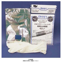 山王工業 スリックラップ M（50.8mm×762mm） 補修剤 スリックラップM 1セット（2巻）（直送品）