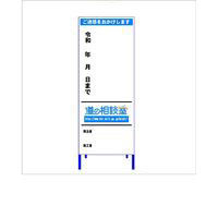 KOK-33PCW（直送品）