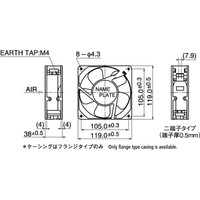 ミネベアミツミ AC軸流ファンモータ 11938MBーB3NーEAー00 1個（直送品）