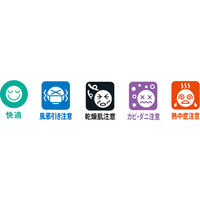 カシオ計算機 カシオ 電波置き時計 DQL-220J-7JF 1個