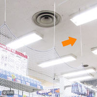 ストア・エキスプレス ロングSカン ステンレス 2本組 L180cm 7106-38 1セット（直送品）