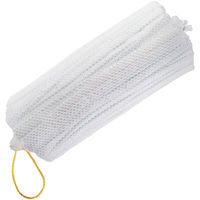 ニューピグコーポレーション ピグサンプスキマー SKM403（直送品）