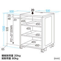サンワサプライ 機器収納 サーバーラック （高さ1000） CP-SBOX3 幅500×奥行500×高さ1000mm 1台（直送品）