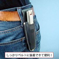 エヌティー H型用皮革ケース HH-12P 1セット（5個）（直送品）