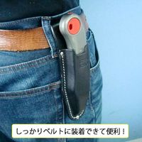 エヌティー L型用皮革ケース HL-13P 1セット（5個）（直送品）