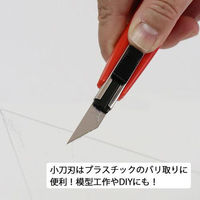 清水 プラスチックカッター M-500 1セット(1本×12)
