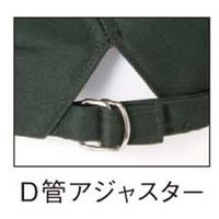 サーヴォ ハンチング フリー ブラウン BA1578 1個