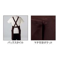 サーヴォ エプロン M ブラウン EA3154-0002 1着