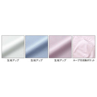 男女兼用シャツ半袖 M ピンク ET1326-0002 1着 サーヴォ（旧サンペックスイスト）（直送品）
