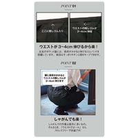 男女兼用パンツ LL ブラック SPAU-17010-B9-0004 サーヴォ（旧サンペックスイスト）（直送品）