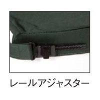 サーヴォ ベレー帽 フリー グリーン BA1572 1個