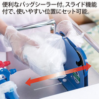 テラモト おむつ専用回収カート DS-240-100-0（直送品）