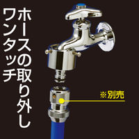 タカギ メタルカクマル蛇口ニップル G315 1個