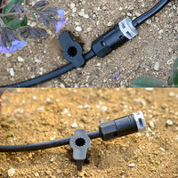 タカギ 点滴チューブSジョイントセットGKJ107 GKJ107 1個