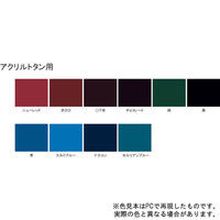 サンデーペイント アクリルトタン用塗料 青 14L #154WQ（直送品）