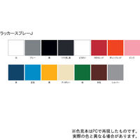 サンデーペイント ラッカースプレーJ 緑 300ml #20007R 1本