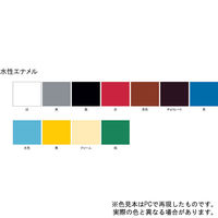 サンデーペイント 水性エナメル 黒 80ml #20651 1個