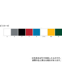 サンデーペイント ビニローゼ 黄 80ml #20731（直送品）