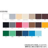 サンデーペイント 水性多用途 水色 1600ml #23KE3 1個