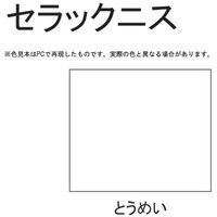 サンデーペイント セラックニス 300ml #24472（直送品）