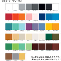 サンデーペイント 水性ラッカースプレーMAX アンバー 400ml #262144 1個