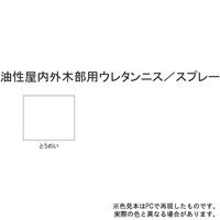 サンデーペイント 油性屋内外木部用ウレタンニススプレー 透明 400ml #265886（直送品）