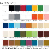 サンデーペイント ラッカースプレーMAX ディープグリーン 300ml #268238（直送品）