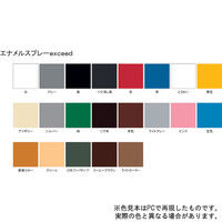 サンデーペイント エナメルスプレー exceed 建機エロー 300ml #27Q91（直送品）