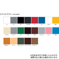 サンデーペイント エナメルスプレー exceed 緑 300ml #27QK1（直送品）