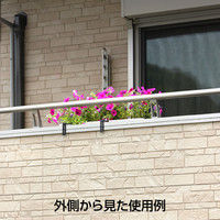 タカショー バイス式ホルダー650プランター用 黒 BH1VB/6S 1セット（6個入）（直送品）