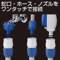 タカギ（takagi）コネクターＬ Ｇ１２４ＦＪ 1個