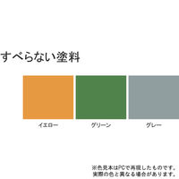 サンデーペイント すべらない塗料 グレー 1kg #2000HV 1個