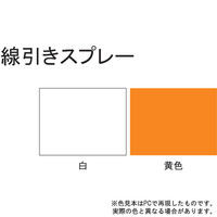 サンデーペイント 線引きスプレー 白 400ml #2001EU（直送品）