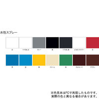 サンデーペイント 水性スプレー 赤 300ml #269518 1個