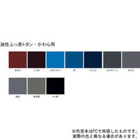 サンデーペイント 油性フッ素トタン・かわら用 ネズミ 7K（直送品）