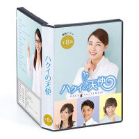 サンワサプライ ダブルサイズDVDトールケース用カード インクジェット 半光沢 A4 10シート入 JP-DVD12N 1個（直送品）