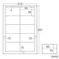 サンワサプライ マルチ名刺カード(白・厚手) JP-MCMT02N 1冊