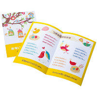 サンワサプライ インクジェットDVDトールケースインデックスカード A4 JP-DVD7N 1個（直送品）