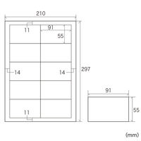 サンワサプライ インクジェット名刺カード・超特厚 JP-MC12N 1冊
