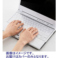 サンワサプライ ノートマルチカバー FA-NMUL2N 1枚（直送品）