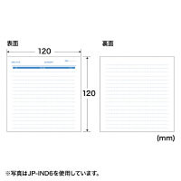 サンワサプライ 手書き用インデックスカード つやなしマット ブルー 20シート入 JP-IND6BL 1セット（直送品）