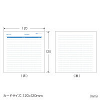 サンワサプライ 手書き用インデックスカード フォト光沢 20シート入 JP-IND7N 1セット（直送品）