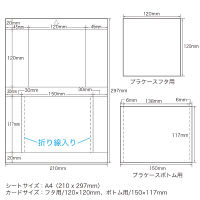 サンワサプライ インクジェットフォト光沢インデックスカード JP-INDGKN 1セット（直送品）